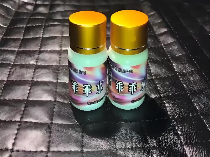 催听迷用品5087-o4YG型号